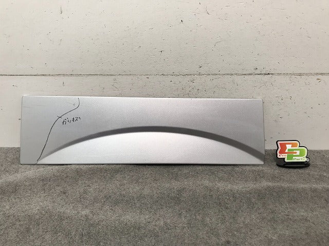 N-BOX/NBOX/Nボックス/カスタム JF1/JF2 純正 右サイドパネル スライドドア レールカバー ルナシルバーメタリック カラーNo.NH830M(114861)