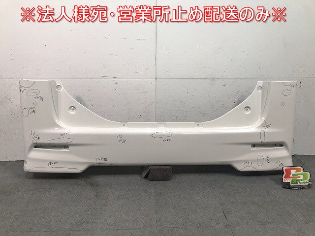 タント カスタム/シフォン カスタム LA600S/LA610S/LA600F/LA610F 純正 リアバンパー 52159-B2740/B2A50 パールホワイトⅢ No.W24(114871)