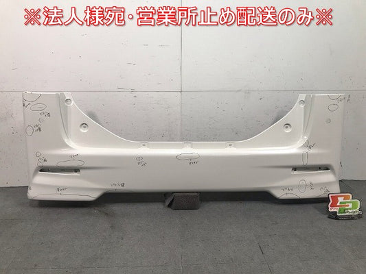 タント カスタム/シフォン カスタム LA600S/LA610S/LA600F/LA610F 純正 リアバンパー 52159-B2740/B2A50 パールホワイトⅢ No.W24(114871)