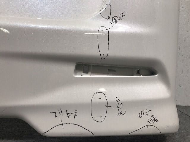 タント カスタム/シフォン カスタム LA600S/LA610S/LA600F/LA610F 純正 リアバンパー 52159-B2740/B2A50 パールホワイトⅢ No.W24(114871)