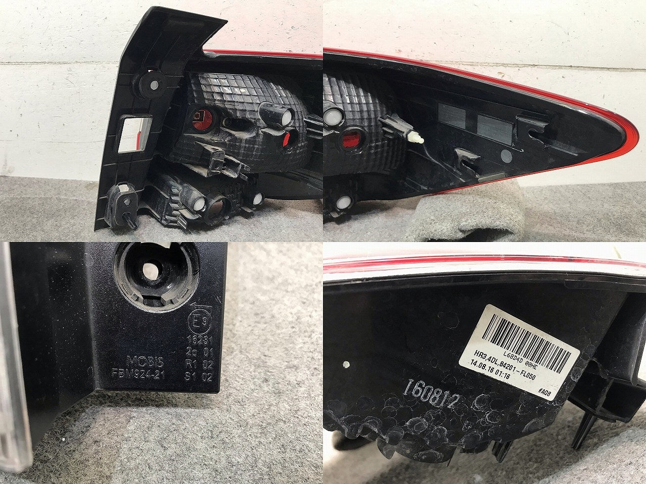 インプレッサスポーツ GT2/GT3/GT6/GT7 純正 前期 左テールランプ/ライト/レンズ LED MOBIS FBM924-21 スバル (114920)