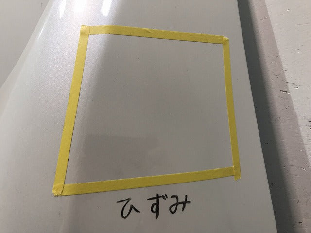 ヴェルファイア/アルファード 30系/AGH30W/AGH35W/GGH30W/GGH35W/AYH30W 純正 右リアコーナーカバー/コーナーパネル 52165-58030 (114948)