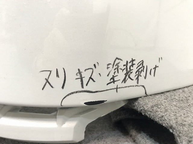 ヴェルファイア/アルファード 30系/AGH30W/AGH35W/GGH30W/GGH35W/AYH30W 純正 右リアコーナーカバー/コーナーパネル 52165-58030 (114948)