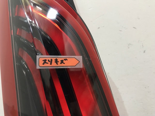 デイズ/EKワゴン B43W B46W/B33W B36W 純正 左 テールランプ/ライト/レンズ LED 刻印A1A ICHIKOH D231/26555-7MA1A 日産(114967)