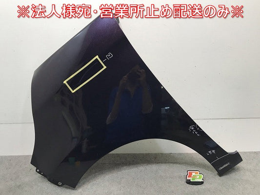 ルークス ML21S 純正 左フロントフェンダー ミステリアスバイオレットパール カラーNo.ZED 日産 (114976)