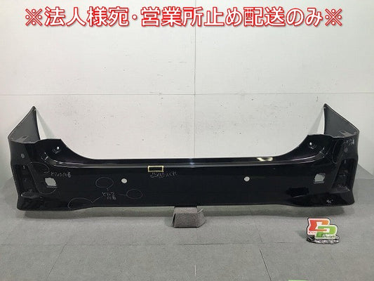 ヴェルファイア/Z/ZA/アルファード/S/SA 30系/AGH30W/35W/GGH30W/35W/AYH30W リアバンパー 52159-58190/200 ブラック No.202(114985)