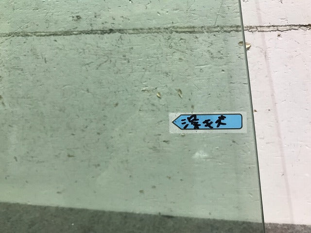 ノート E13 純正 右フロントガラス 43R-00014 日産 (114993)