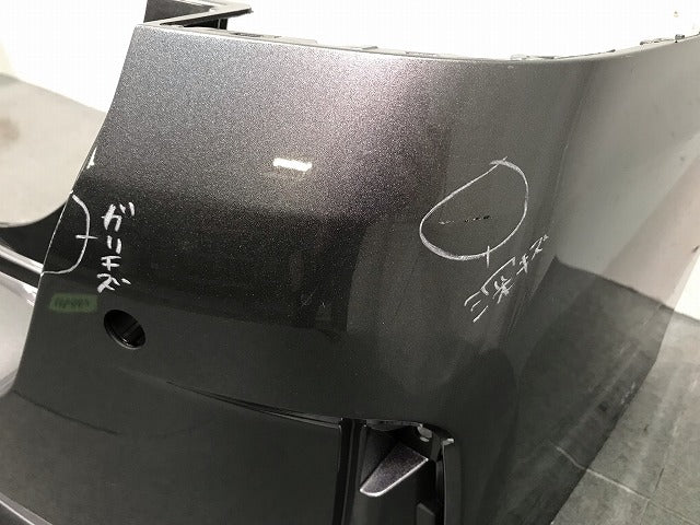 セレナ ハイウェイスター C27/GC27/GFC27/GNC27/GFNC27 純正 後期 リアバンパー 85022 5TT6H ダークメタルグレーM カラーNo.KAD(115002)