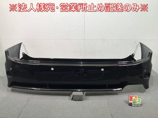 エルグランド ライダー E52/PE52/PNE52/TE52/TNE52 純正 リアバンパー 85022 1A57*/58* ファントムブラックパール カラーNo.GAE(115004)