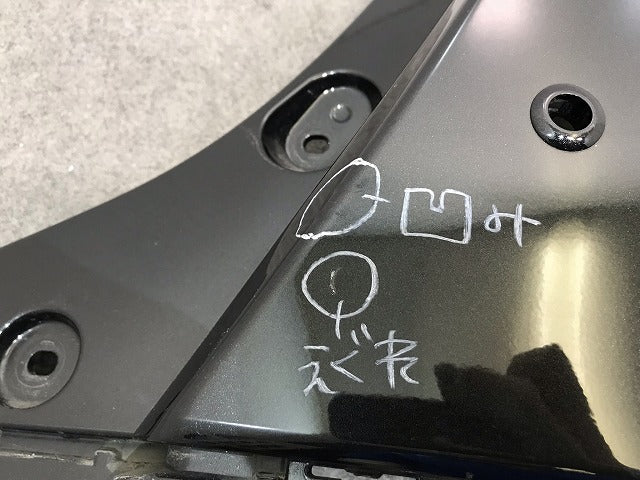 ルーミー/タンク/トール/ジャスティ M900A/M910A/M900S/M910S/M900F/M910F 純正 右リアバンパー 52552-B1020/30/40(115025)