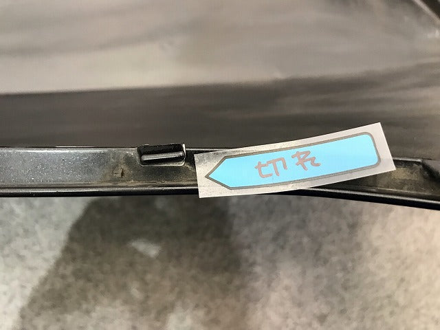 ルーミー/タンク/トール/ジャスティ M900A/M910A/M900S/M910S/M900F/M910F 純正 右リアバンパー 52552-B1020/30/40(115025)