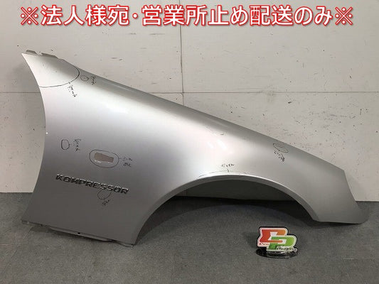 SLKクラス R170 純正 右フロントフェンダー ブリリアントシルバー カラーNo.744 メルセデスベンツ (115032)