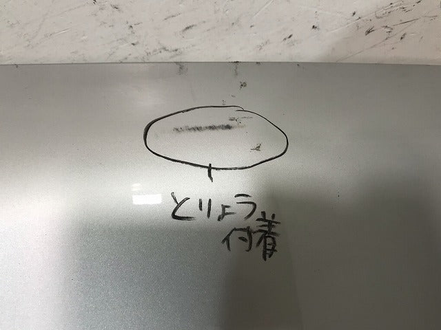 SLKクラス R170 純正 右フロントフェンダー ブリリアントシルバー カラーNo.744 メルセデスベンツ (115032)