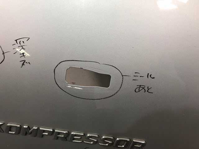 SLKクラス R170 純正 右フロントフェンダー ブリリアントシルバー カラーNo.744 メルセデスベンツ (115032)
