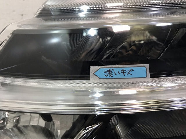 タンク/ジャスティ M900A/M910A 純正 左ヘッドライト/ランプ LED レベライザー STANLEY W3917 81170-B1240 トヨタ (115042)