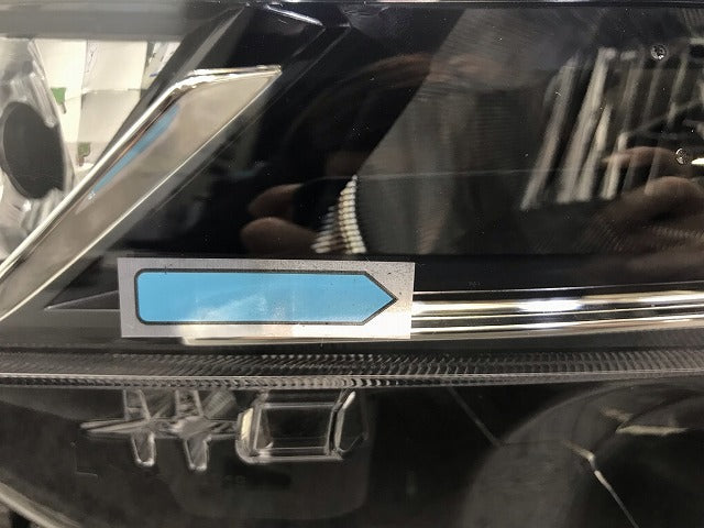 タンク/ジャスティ M900A/M910A 純正 左ヘッドライト/ランプ LED レベライザー STANLEY W3917 81170-B1240 トヨタ (115042)