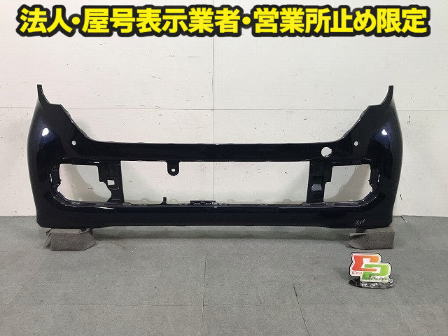 N-WGN カスタム/N-ワゴン/Nワゴン/エヌワゴン/JH3/JH4 純正 フロントバンパー 71101-TKR-J000 ミッドナイトブルービームメタリック(115094)