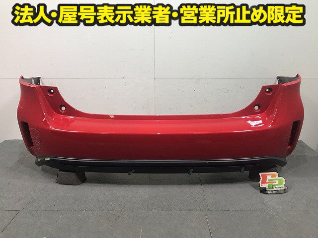 プリウス/アルファ/α ZVW40W/ZVW41W 純正 リア バンパー 52150-47050/60 52159-47070/80/909/912 スーパーレッドⅤ 3P0 トヨタ(115096)