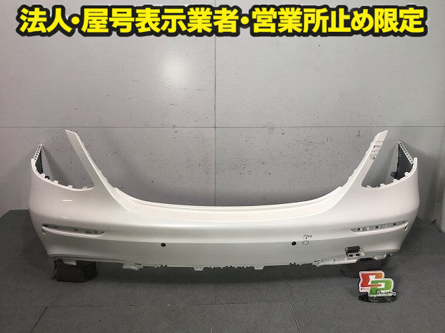 Eクラス/セダン/AMG /W213 純正 リア バンパー A 213 885 00 01/A2138850001 ダイヤモンドホワイト 799 メルセデスベンツ(115100)