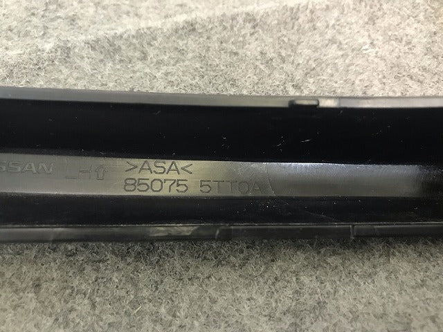 セレナ ハイウェイスター C27/GC2/GFC27/GNC27/GFNC27 純正 後期 左リアバンパーモール ガーニッシュ 85075 5TT0A ブラック 日産 (115132)