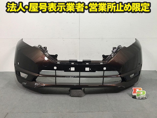 ノート /E12/HE12/NE12/SNE12 純正 後期 フロント バンパー Fバンパー 62022 5WJ0H インペリアルアンバーパール CAS 日産(115170)
