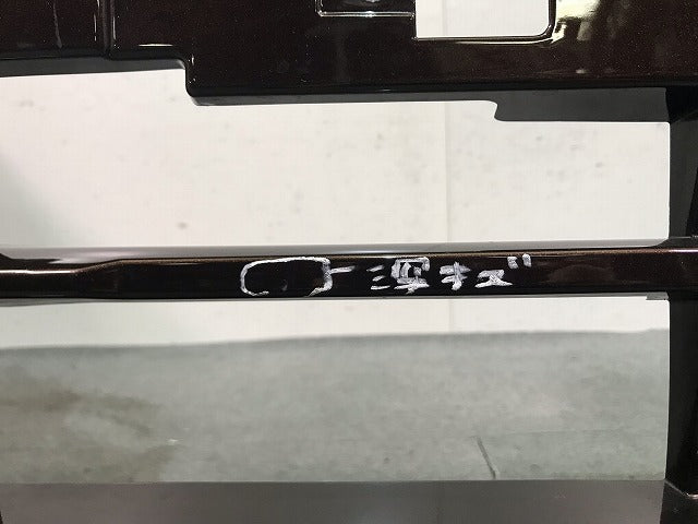 ノート /E12/HE12/NE12/SNE12 純正 後期 フロント バンパー Fバンパー 62022 5WJ0H インペリアルアンバーパール CAS 日産(115170)