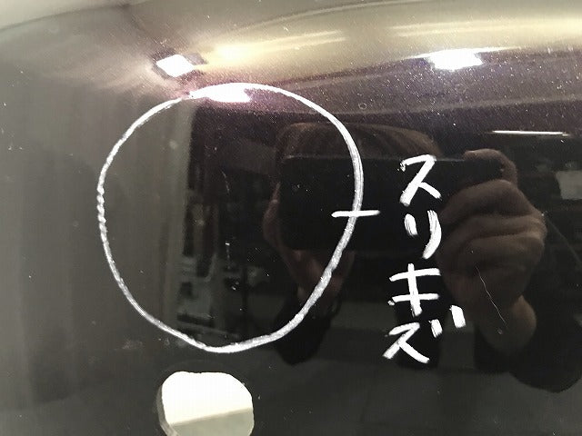 マーチ K13/NK13 純正 後期 リアバンパー 85022 3HM0H ナイトベールパープル カラーNo.GAB 日産 (115201)