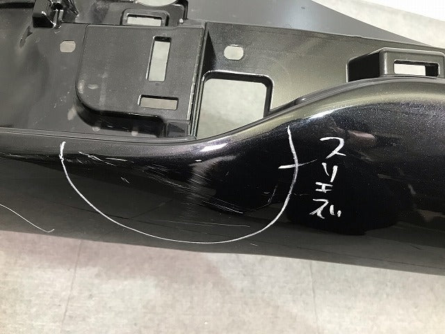 シエンタ 170系/NHP170G/NSP170G/NSP172G/NCP175G 純正 リアバンパー 52159-52770/A80 52159-52770-C0 ブラックマイカ (115238)