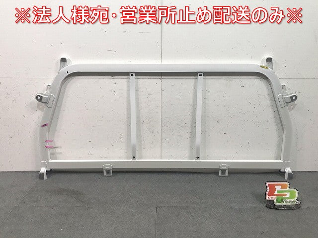 新車取り外し! キャリートラック/スクラム/クリッパー/ミニキャブ 16/DA/DG/DR/DS/NT100 純正 リア キャビンガード/鳥居/トリイ (115241)