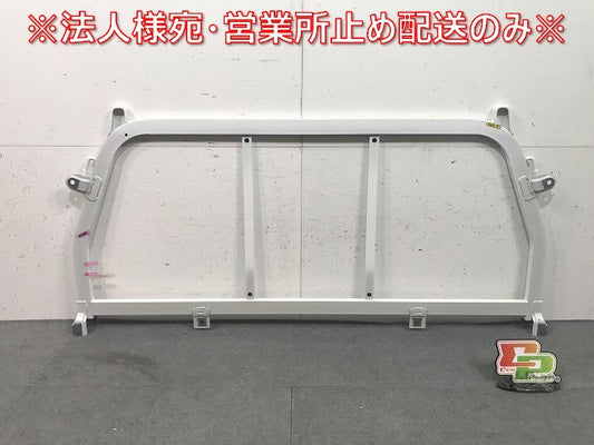 新車取り外し! キャリートラック/スクラム/クリッパー/ミニキャブ 16/DA/DG/DR/DS/NT100 純正 リア キャビンガード/鳥居/トリイ (115241)