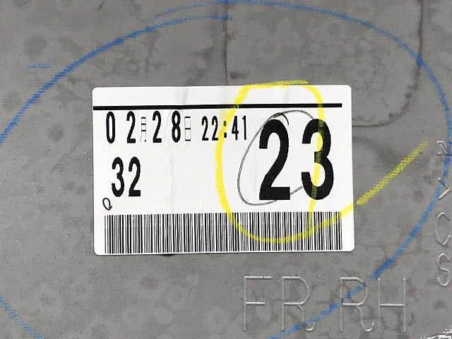 セレナ ハイウェイスター C26/FPC26/NC26/FNPC26/HC26/HFC26 純正 前期 右フロントドア サイドパネル 76854 1VF0A 76854-1VF7B(115244)