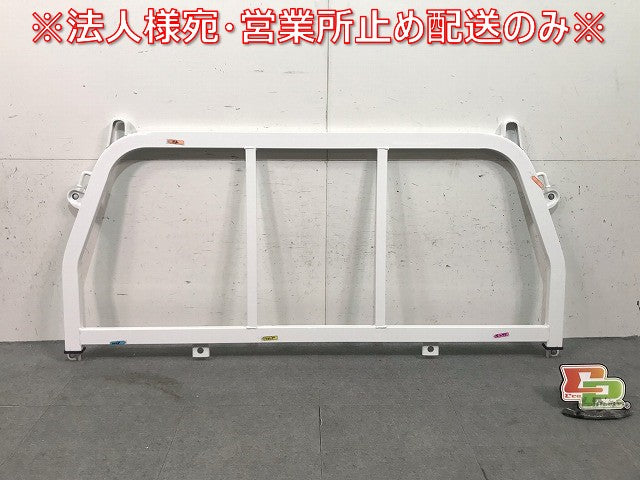 新車取り外し! キャリートラック/スクラム/クリッパー/ミニキャブ 16/DA/DG/DR/16T/DS16T/NT100 純正 キャビンガード/鳥居/トリイ(115254)