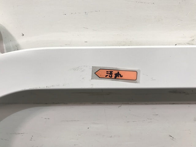 新車取り外し! キャリートラック/スクラム/クリッパー/ミニキャブ 16/DA/DG/DR/16T/DS16T/NT100 純正 キャビンガード/鳥居/トリイ(115254)