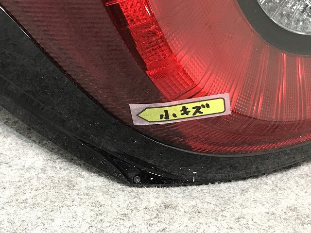 ヤリス KSP210/MXPA10/MXPH10 純正 左テールランプ/ライト/レンズ ハロゲン KOITO K0-9 81561-K0010 トヨタ (115259)
