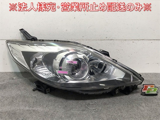 プレマシー CREW/CR3W 純正 後期 右ヘッドライト/ランプ キセノン HID レベライザー STANLEY P7696 マツダ (115287)