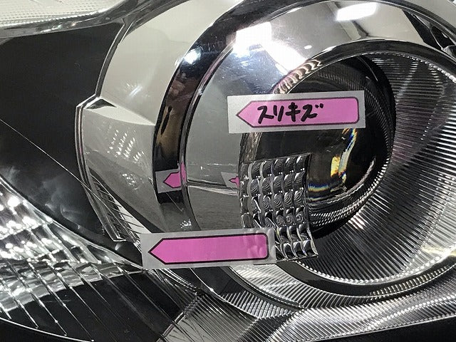 プレマシー CREW/CR3W 純正 後期 右ヘッドライト/ランプ キセノン HID レベライザー STANLEY P7696 マツダ (115287)