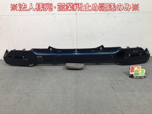 ルーミー/タンク/トール/ジャスティ M900A/M910A/M900S/M910S/M900F/M910F 純正 リアスポイラー  52159-B1020 レーザーブルー B82(115293)