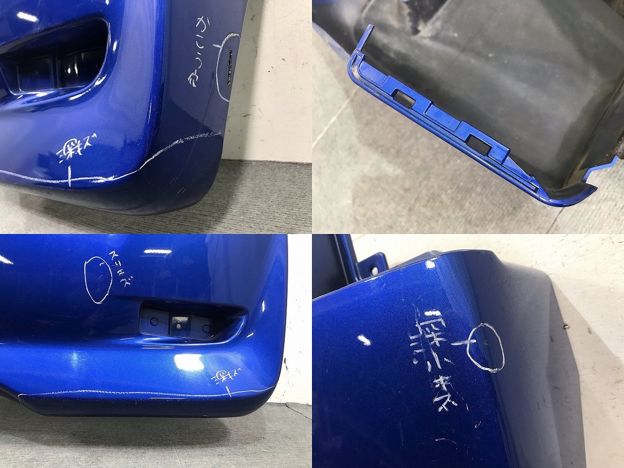 デイズルークス/ハイウェイスター/B21A 純正 リアバンパー 6410C599 オーシャンブルーパール カラーNo.SMB 日産 (115331)
