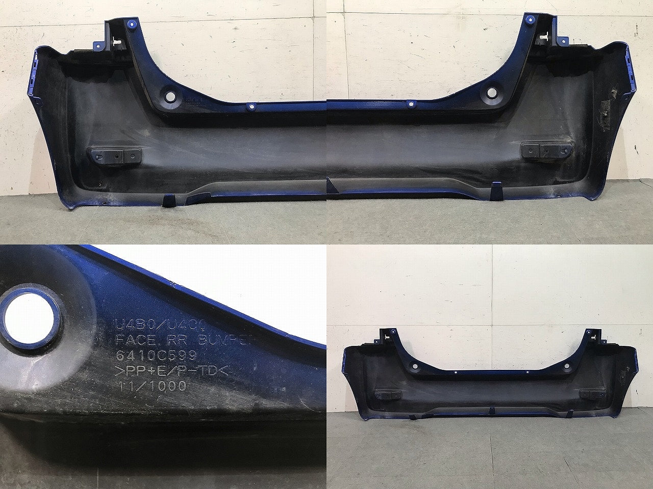 デイズルークス/ハイウェイスター/B21A 純正 リアバンパー 6410C599 オーシャンブルーパール カラーNo.SMB 日産 (115331)