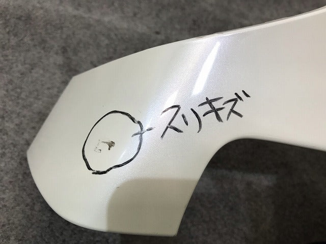 N-BOX/NBOX/Nボックス JF3/JF4 純正 右スライドドア レールカバー 72545-TTA-003 72545-TTA-013ZJ パール ホンダ (115337)
