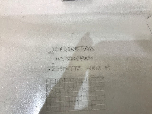 N-BOX/NBOX/Nボックス JF3/JF4 純正 右スライドドア レールカバー 72545-TTA-003 72545-TTA-013ZJ パール ホンダ (115337)