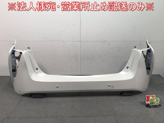 プリウス ZVW50/ZVW51/ZVW55 純正 前期 リアバンパー 52159-47110/30 ホワイトパールクリスタルシャイン カラーNo.070 トヨタ (115436)