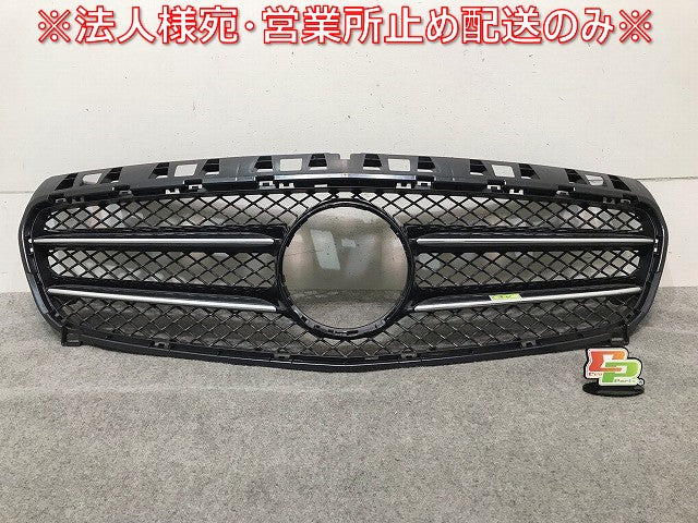 Aクラス W176 純正 前期 フロントグリル/ラジエターグリル/ラジエーターグリル A176 888 0260 コスモスブラック No.191 ベンツ (115445)
