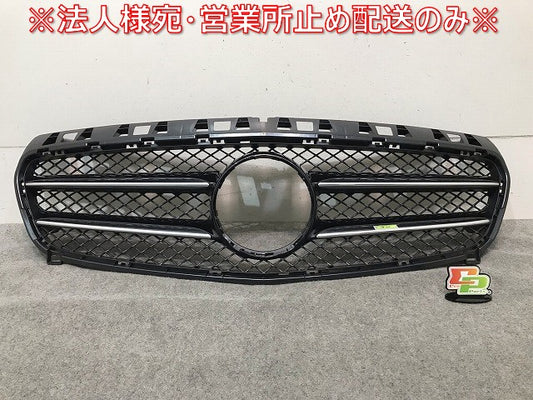 Aクラス W176 純正 前期 フロントグリル/ラジエターグリル/ラジエーターグリル A176 888 0260 コスモスブラック No.191 ベンツ (115445)