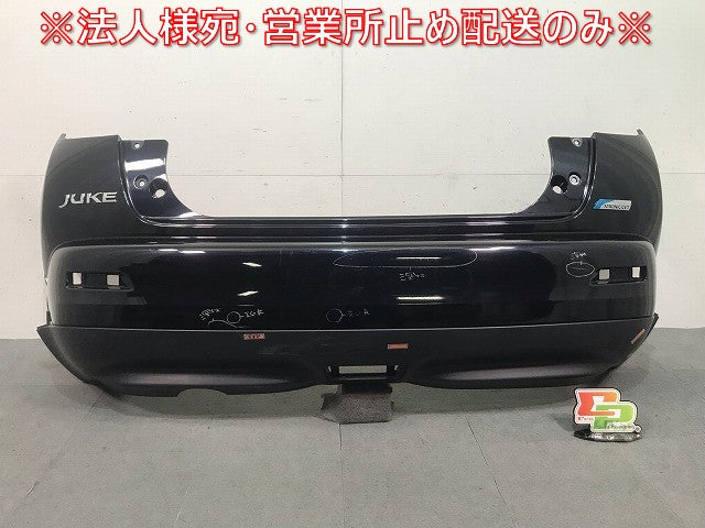 ジューク F15/NF15/YF15 純正 前期 リアバンパー 85022 1KA4H サファイアブラック カラーNo.B20 日産 (115460)