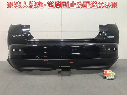 ジューク F15/NF15/YF15 純正 前期 リアバンパー 85022 1KA4H サファイアブラック カラーNo.B20 日産 (115460)