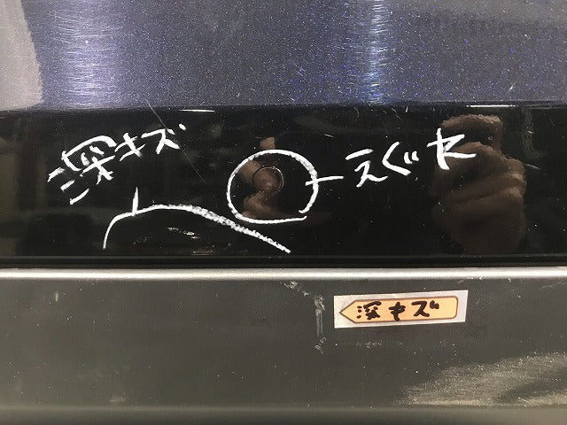 ジューク F15/NF15/YF15 純正 前期 リアバンパー 85022 1KA4H サファイアブラック カラーNo.B20 日産 (115460)