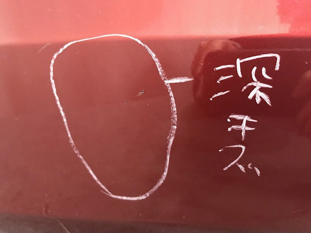 V60 FB/FD系 純正 リアバンパー 32165263 フラメンコレッドメタリック カラーNo.702 ボルボ (115461)