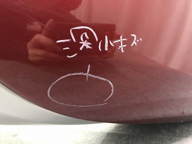 V60 FB/FD系 純正 リアバンパー 32165263 フラメンコレッドメタリック カラーNo.702 ボルボ (115461)