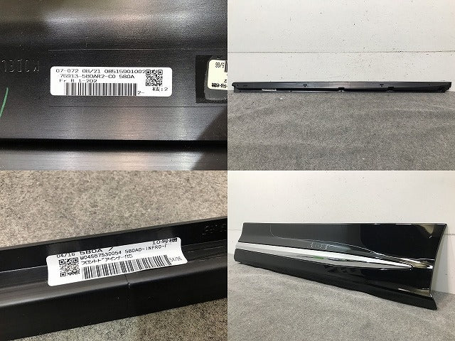 新品!アルファード/ヴェルファイア 30系/AGH30W/AGH35W/GGH30/GGH35  純正 右 フロント サイドパネル モデリスタ 76913-580AR2-A0 (115480)
